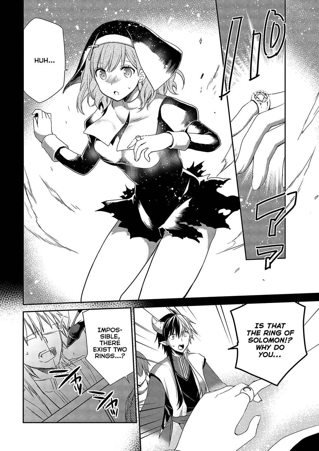 Asmodeus wa Akiramenai Chap 32.5 - Next Chap 33.5