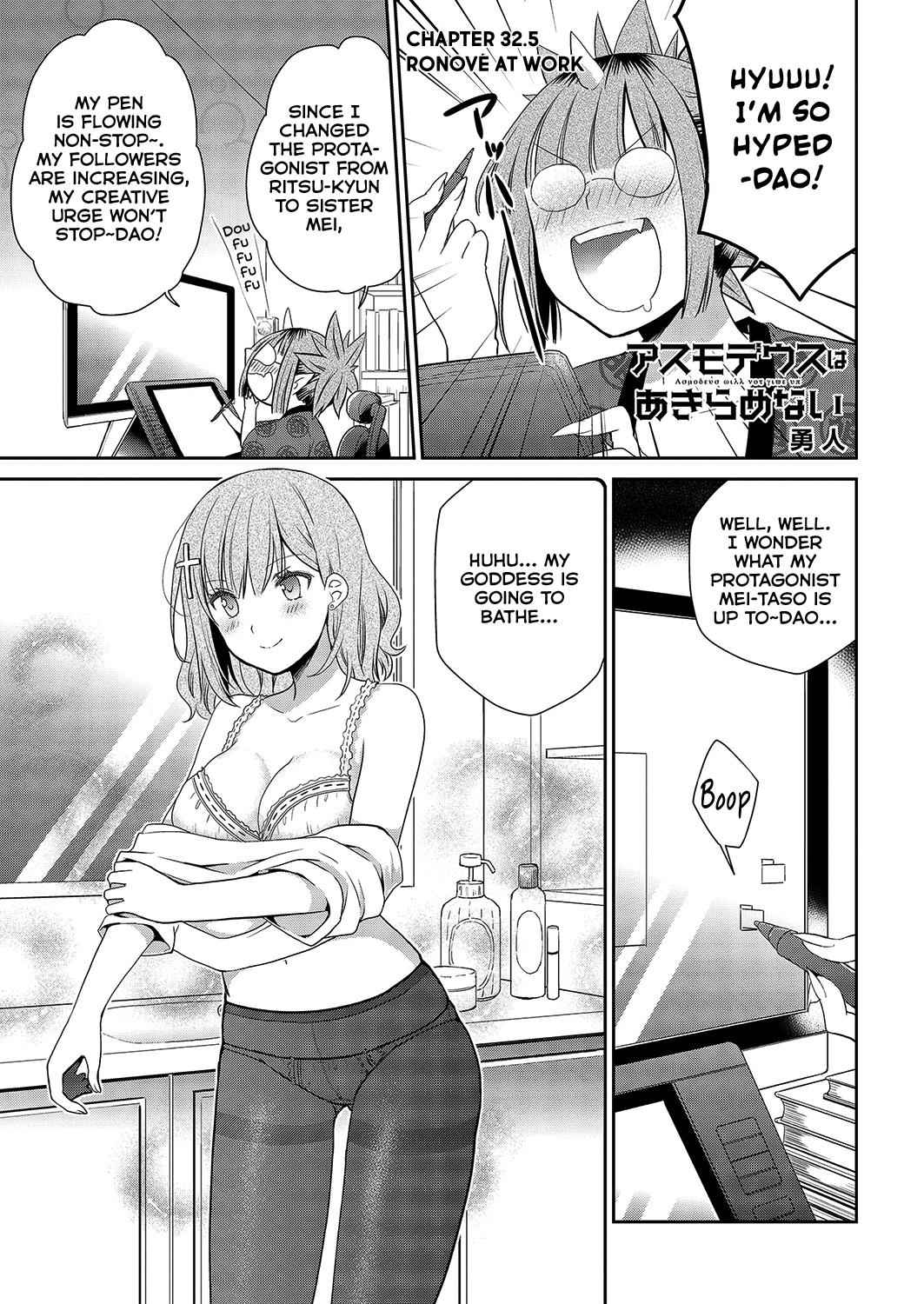 Asmodeus wa Akiramenai Chap 32.5 - Next Chap 33.5