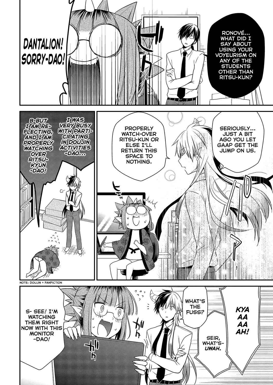 Asmodeus wa Akiramenai Chap 32.5 - Next Chap 33.5