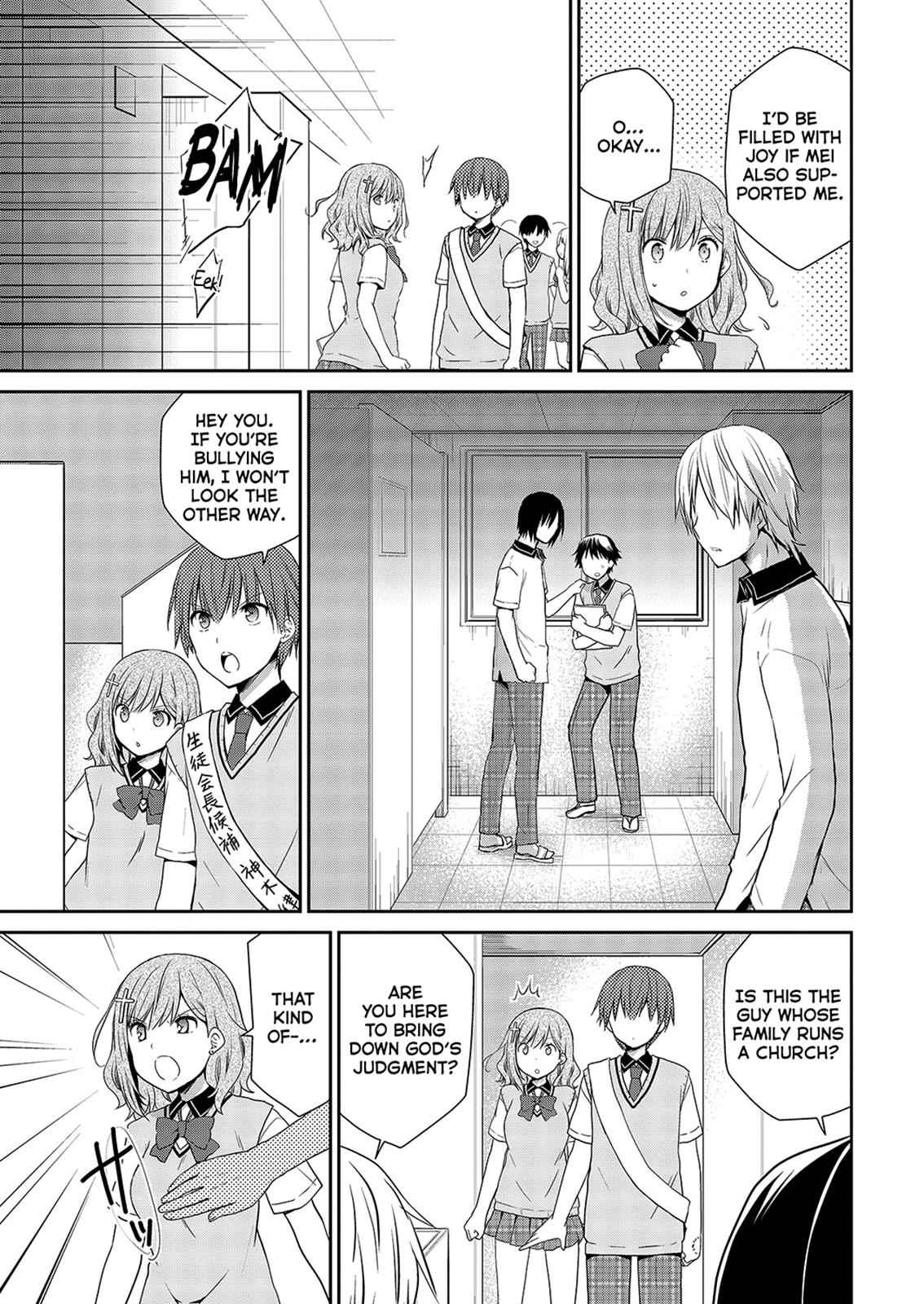 Asmodeus wa Akiramenai Chap 32 - Next Chap 33