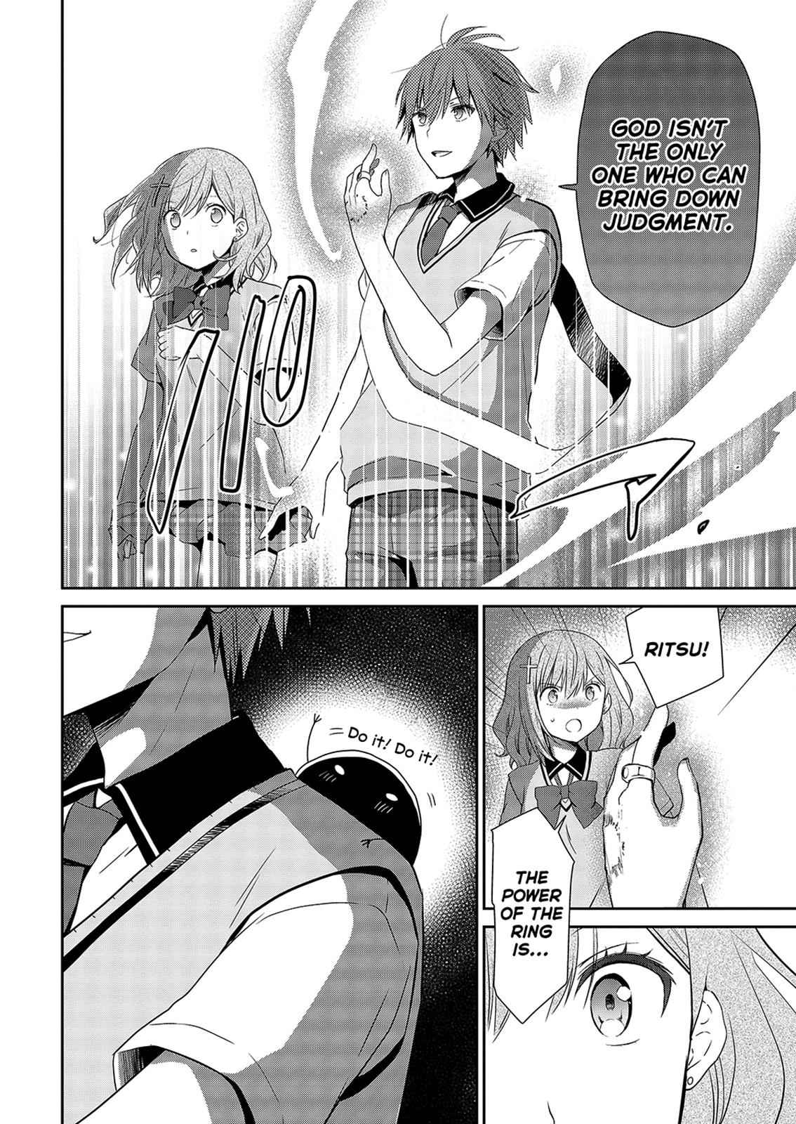 Asmodeus wa Akiramenai Chap 32 - Next Chap 33