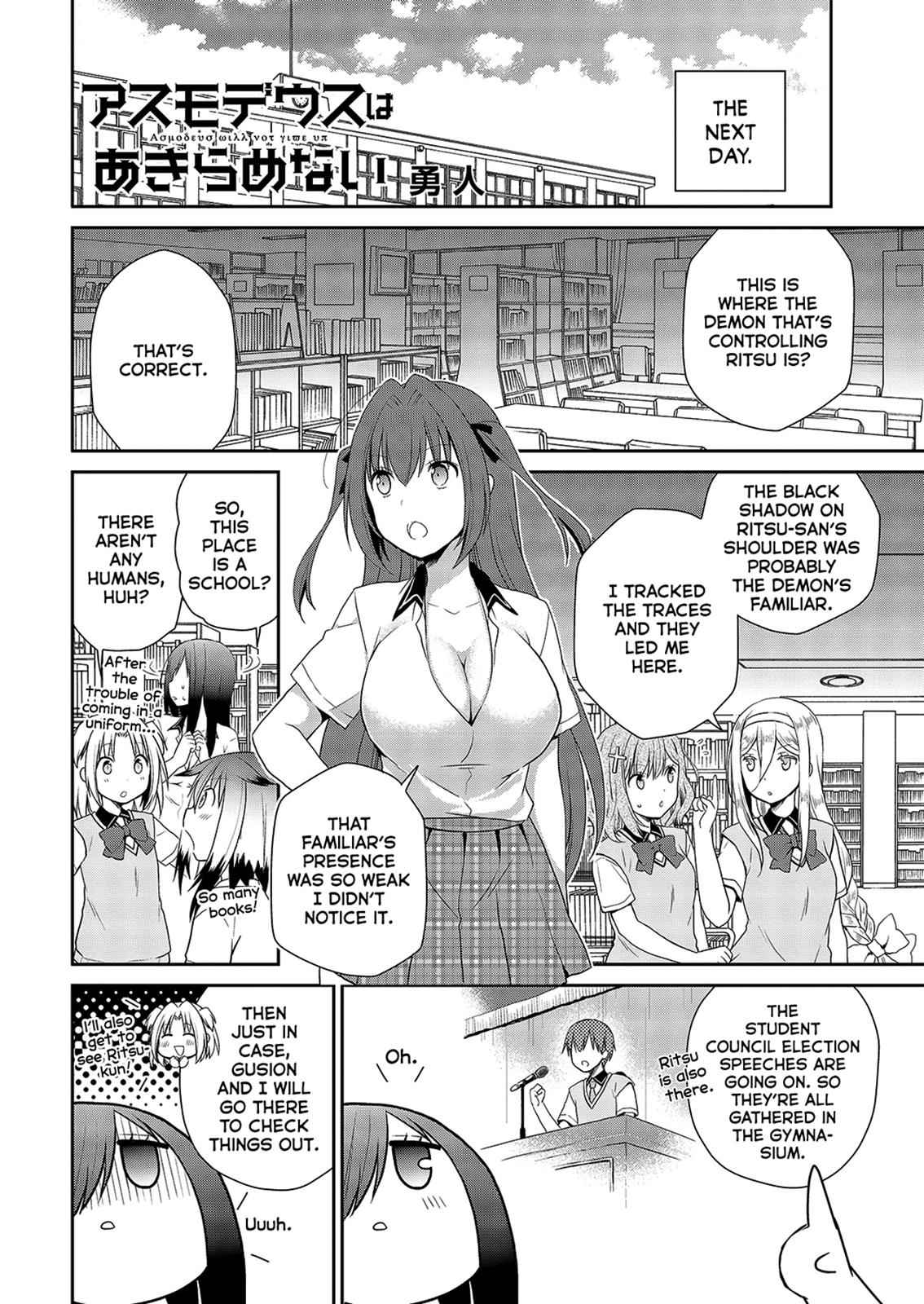 Asmodeus wa Akiramenai Chap 32 - Next Chap 33