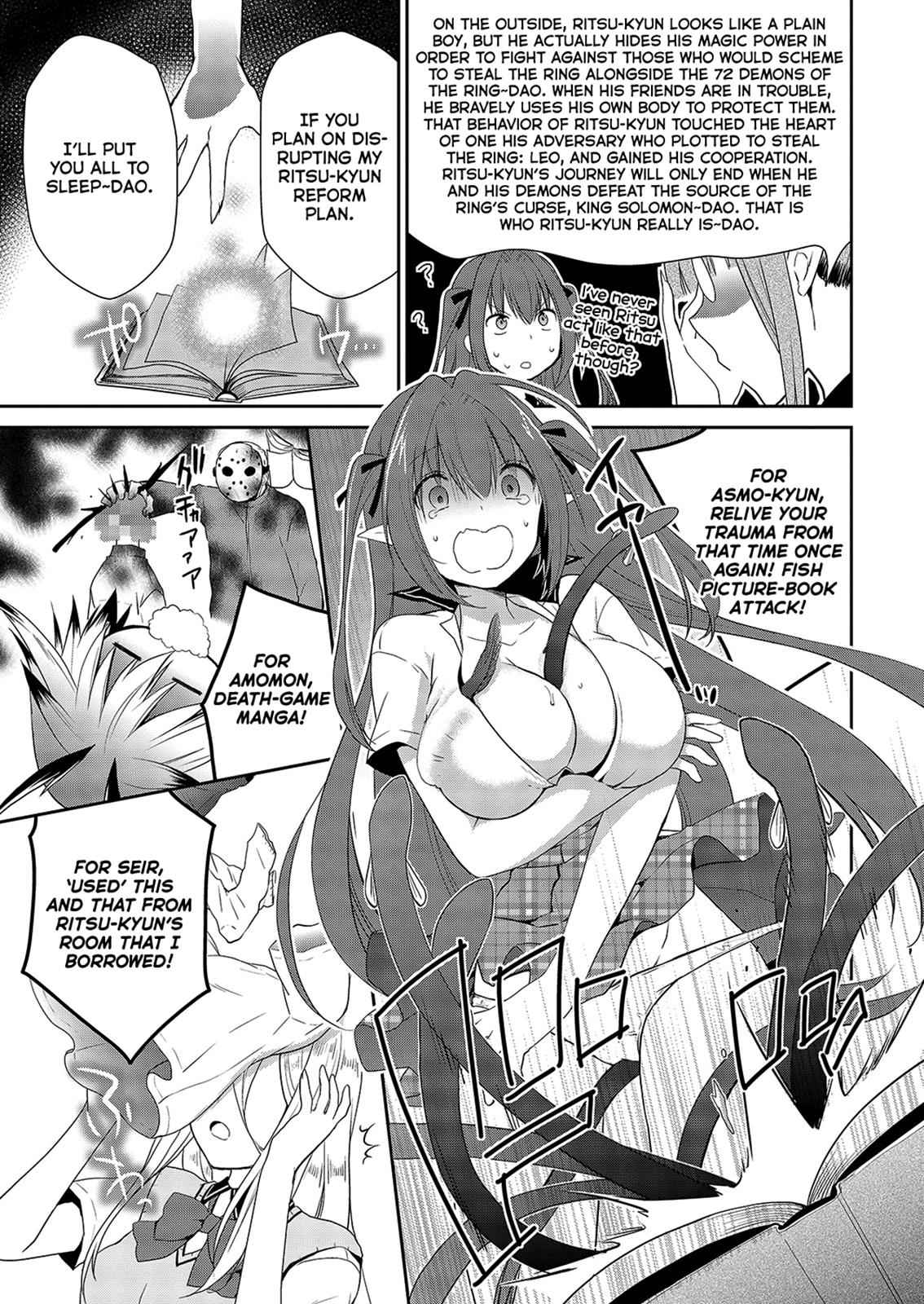 Asmodeus wa Akiramenai Chap 32 - Next Chap 33