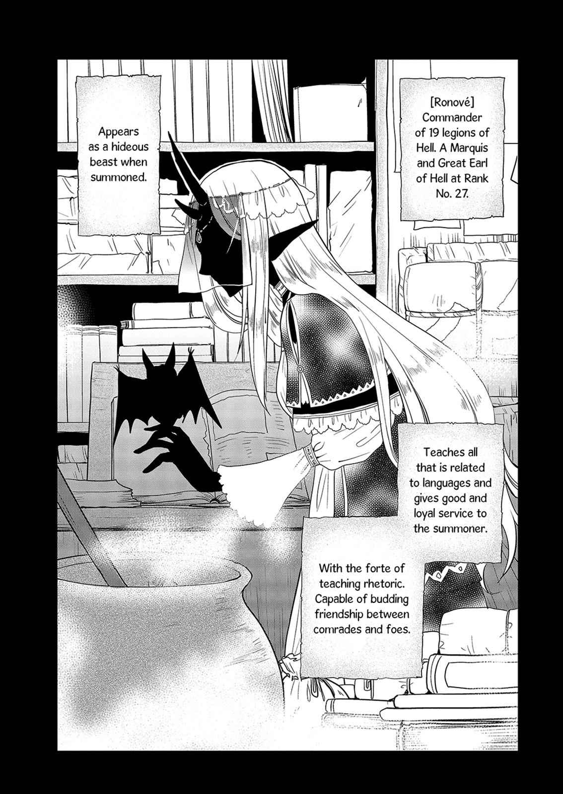Asmodeus wa Akiramenai Chap 32 - Next Chap 33