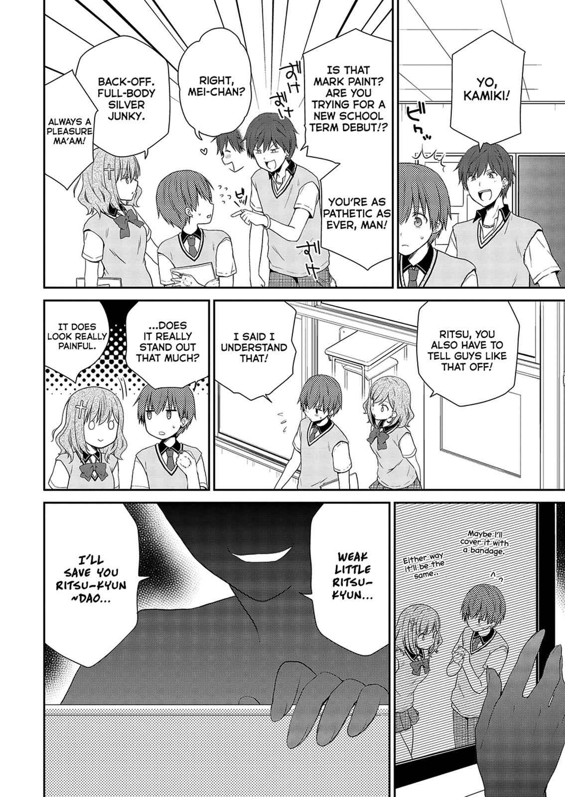 Asmodeus wa Akiramenai Chap 32 - Next Chap 33