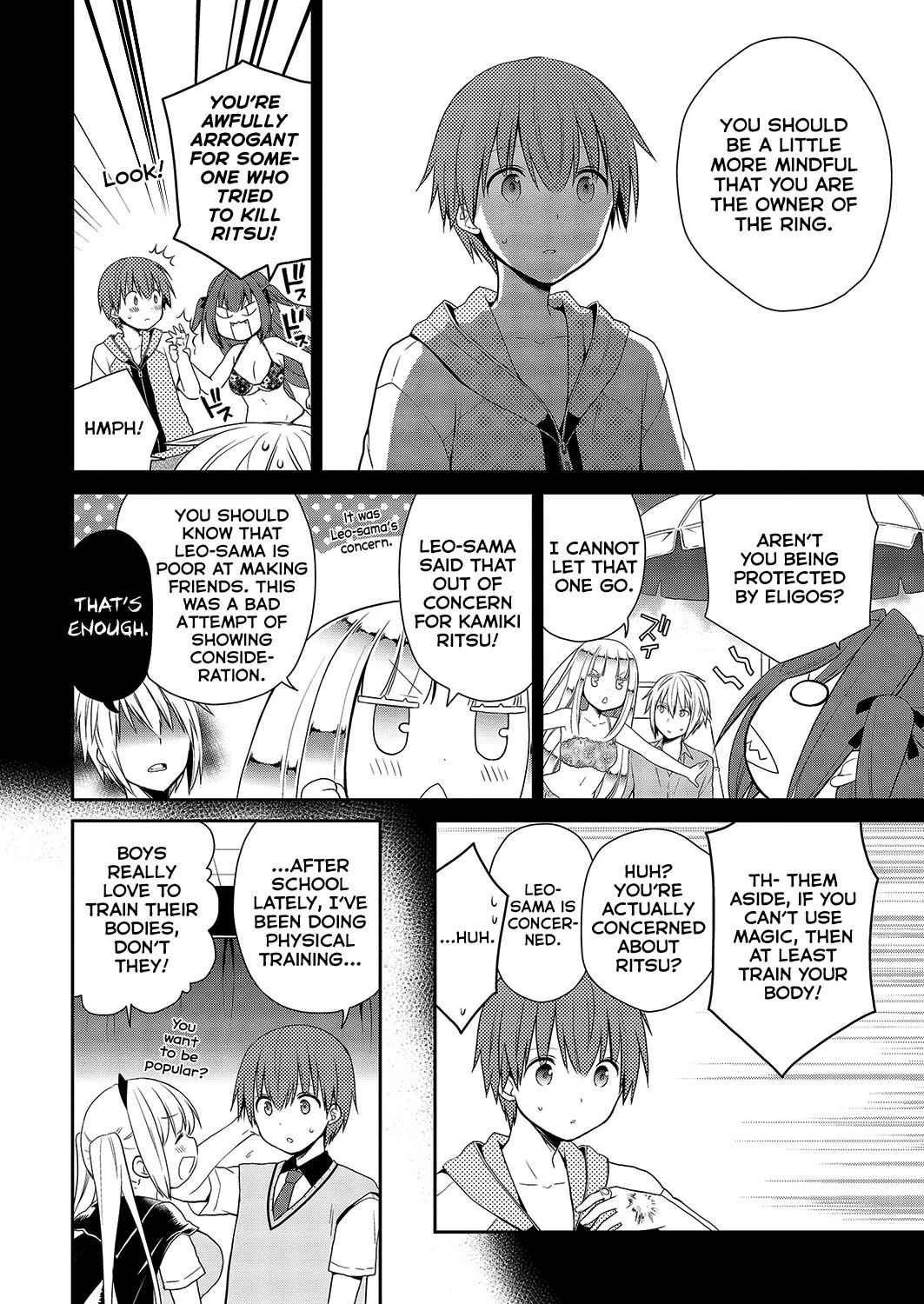 Asmodeus wa Akiramenai Chap 33 - Next Chap 34