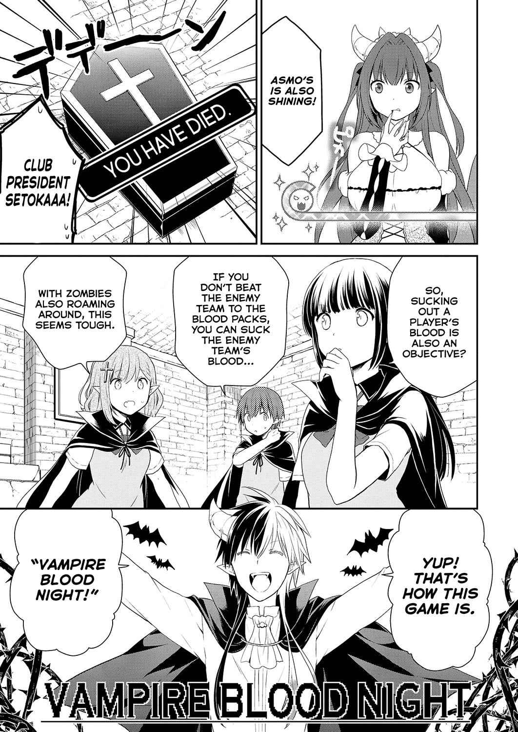 Asmodeus wa Akiramenai Chap 34 - Next Chap 35