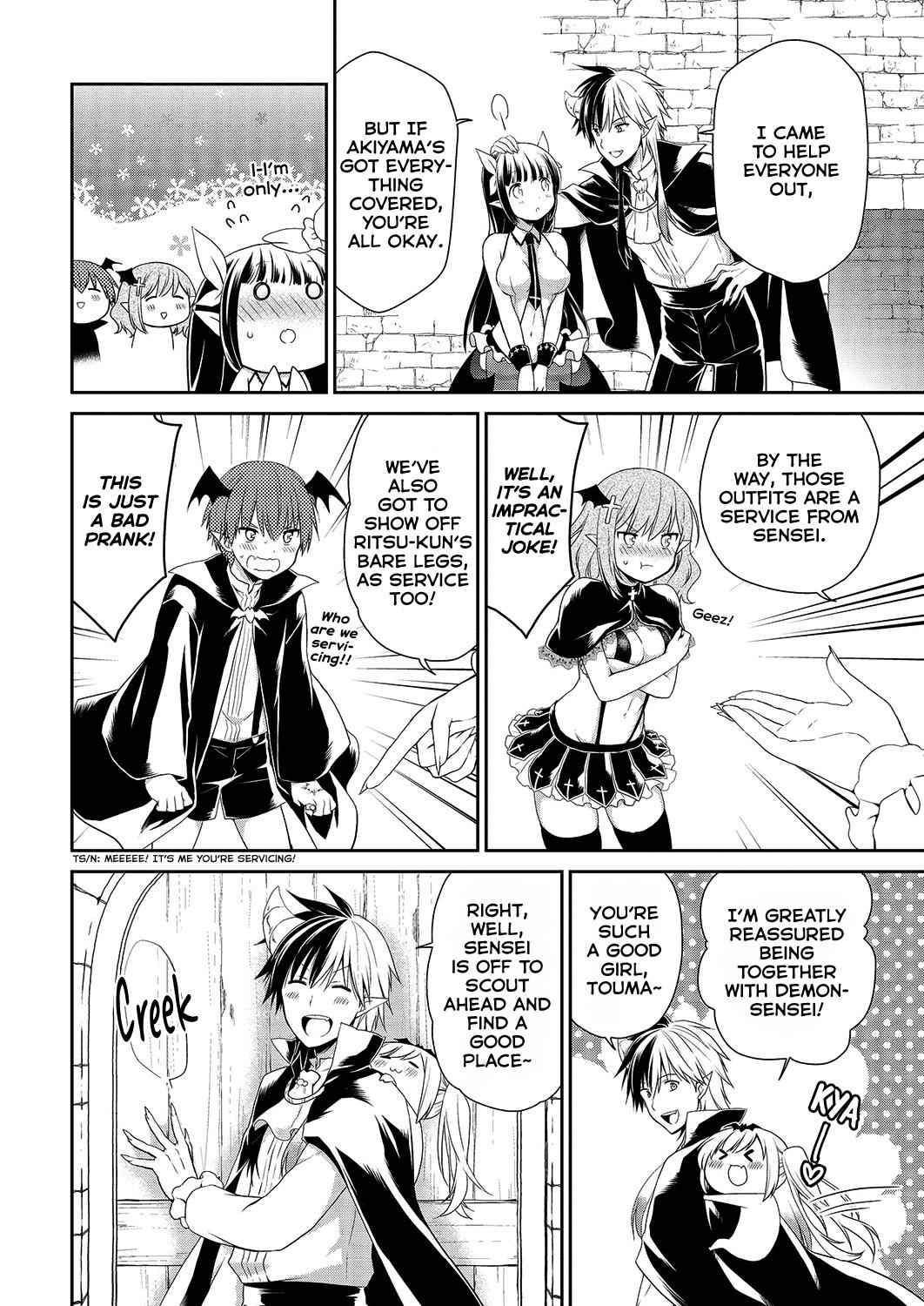 Asmodeus wa Akiramenai Chap 35 - Next Chap 36