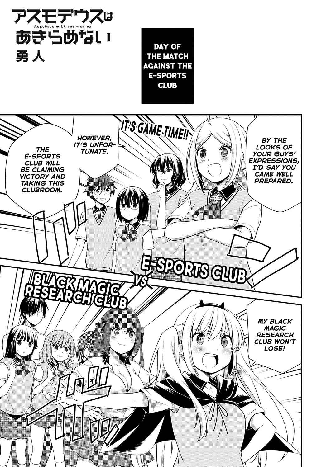 Asmodeus wa Akiramenai Chap 35 - Next Chap 36