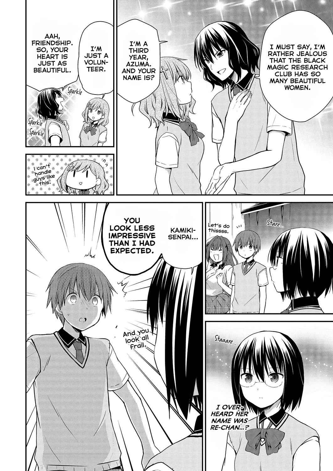 Asmodeus wa Akiramenai Chap 35 - Next Chap 36