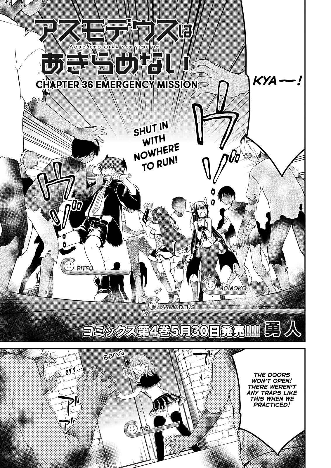 Asmodeus wa Akiramenai Chap 36 - Next Chap 37