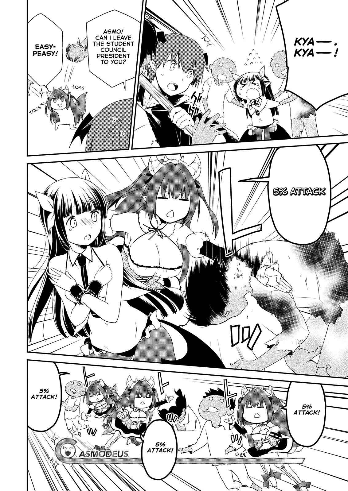 Asmodeus wa Akiramenai Chap 36 - Next Chap 37