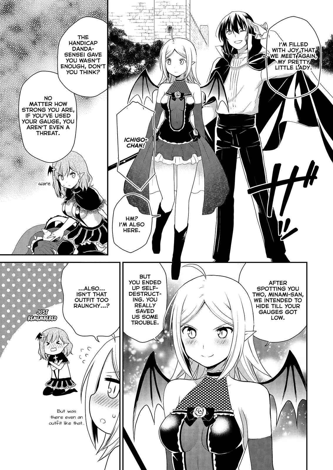 Asmodeus wa Akiramenai Chap 37 - Next Chap 38