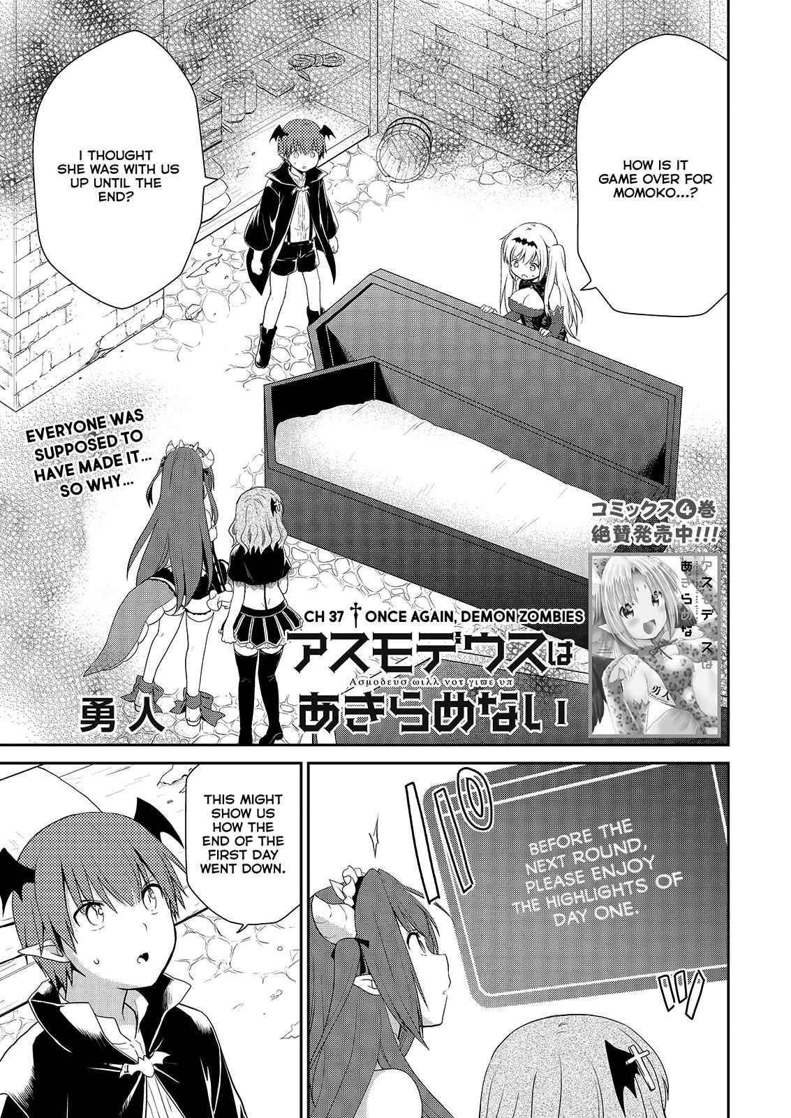 Asmodeus wa Akiramenai Chap 37 - Next Chap 38