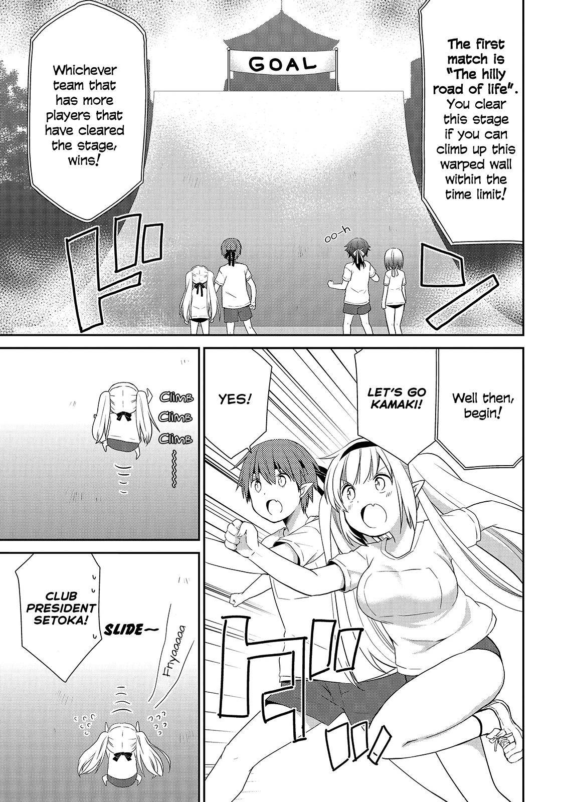 Asmodeus wa Akiramenai Chap 38 - Next Chap 39