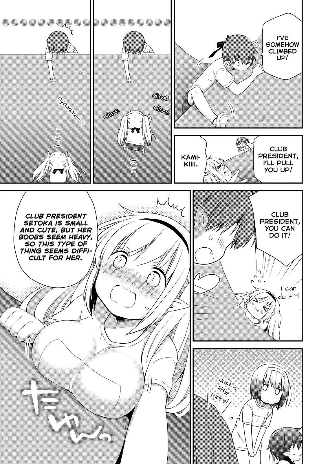 Asmodeus wa Akiramenai Chap 38 - Next Chap 39