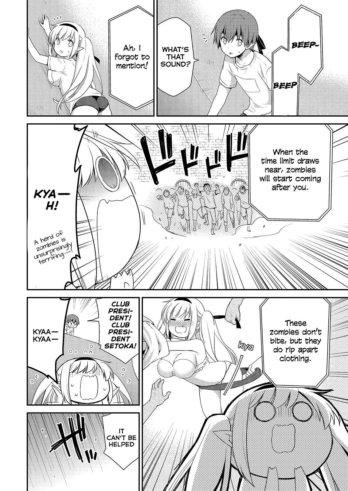 Asmodeus wa Akiramenai Chap 38 - Next Chap 39