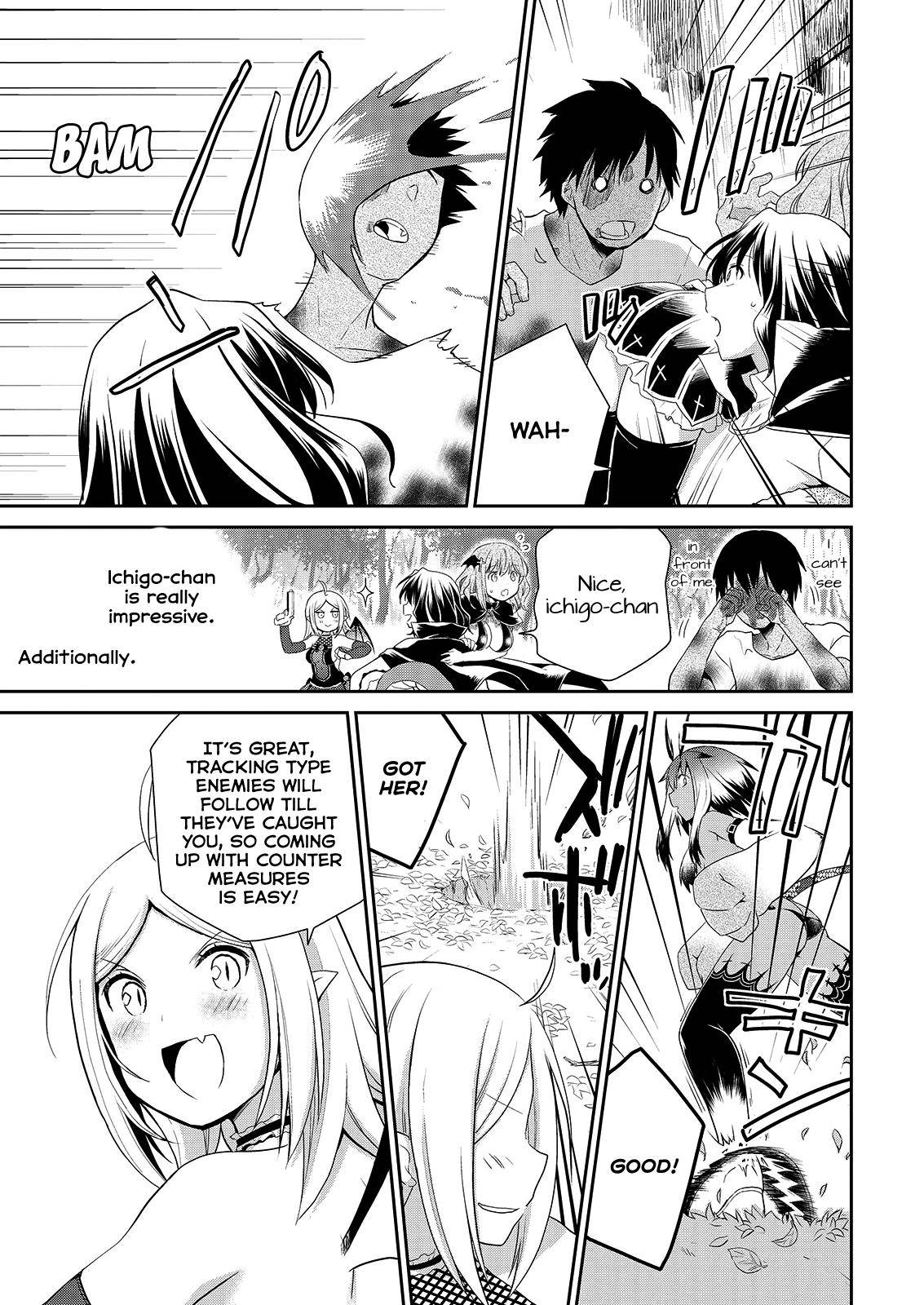 Asmodeus wa Akiramenai Chap 38 - Next Chap 39