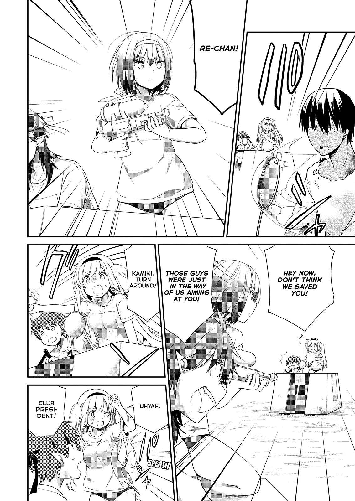 Asmodeus wa Akiramenai Chap 39 - Next Chap 40