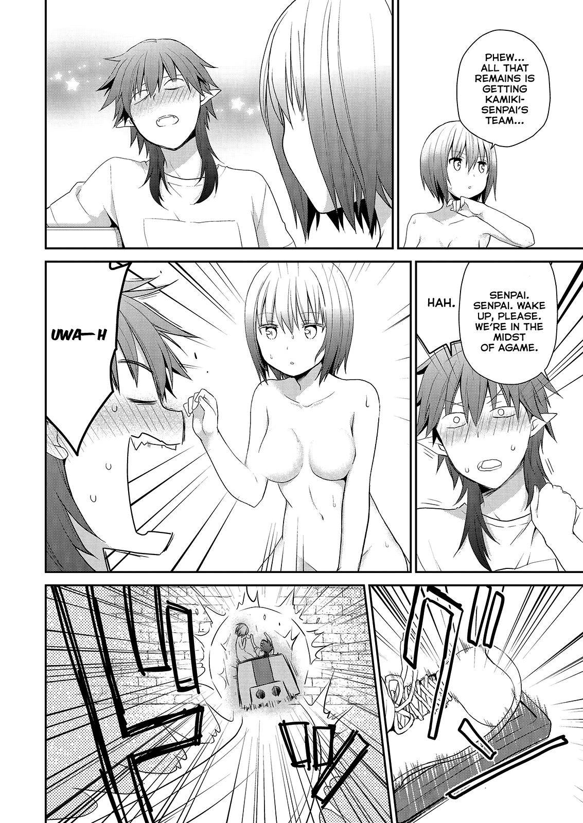 Asmodeus wa Akiramenai Chap 39 - Next Chap 40