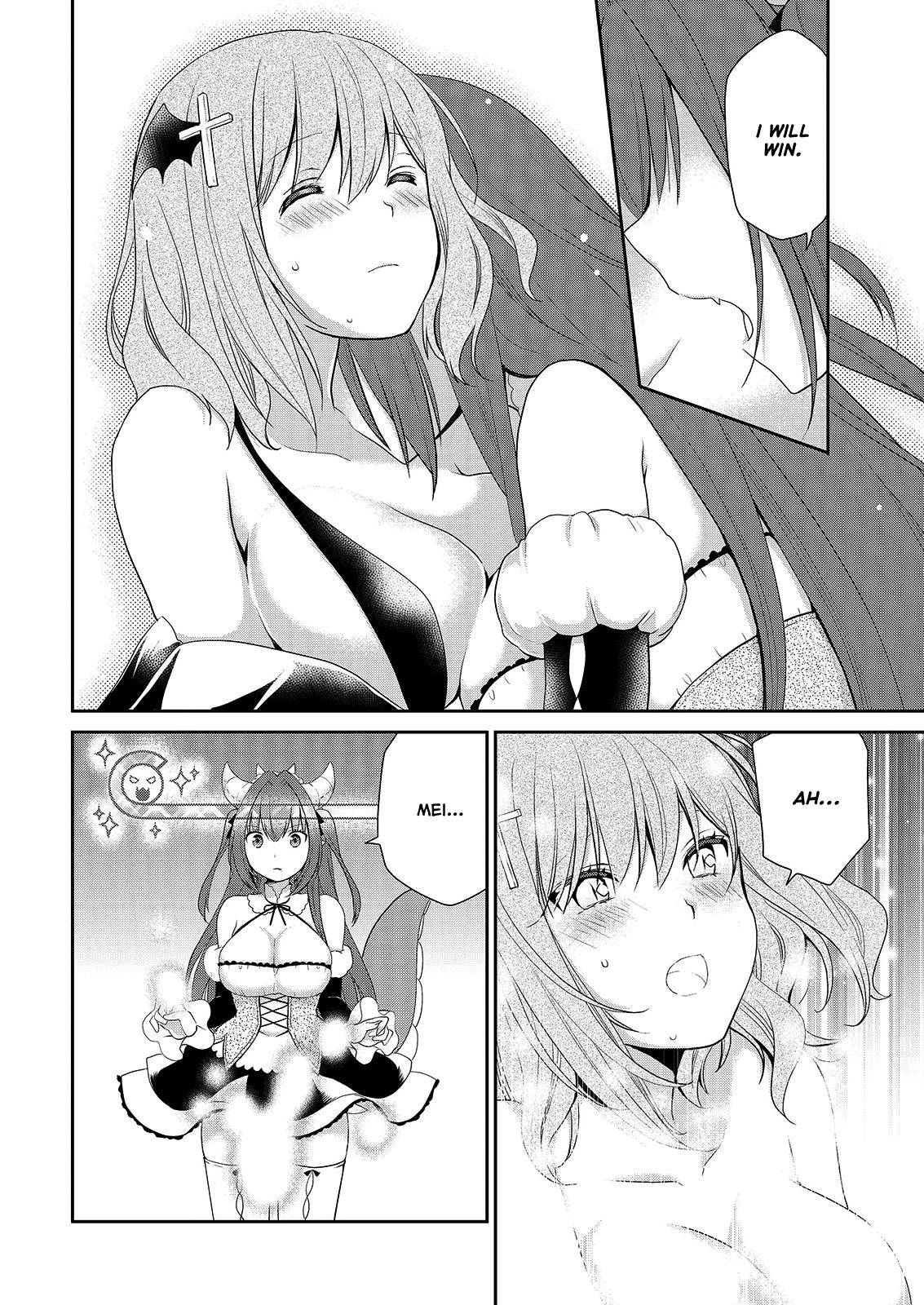 Asmodeus wa Akiramenai Chap 39 - Next Chap 40