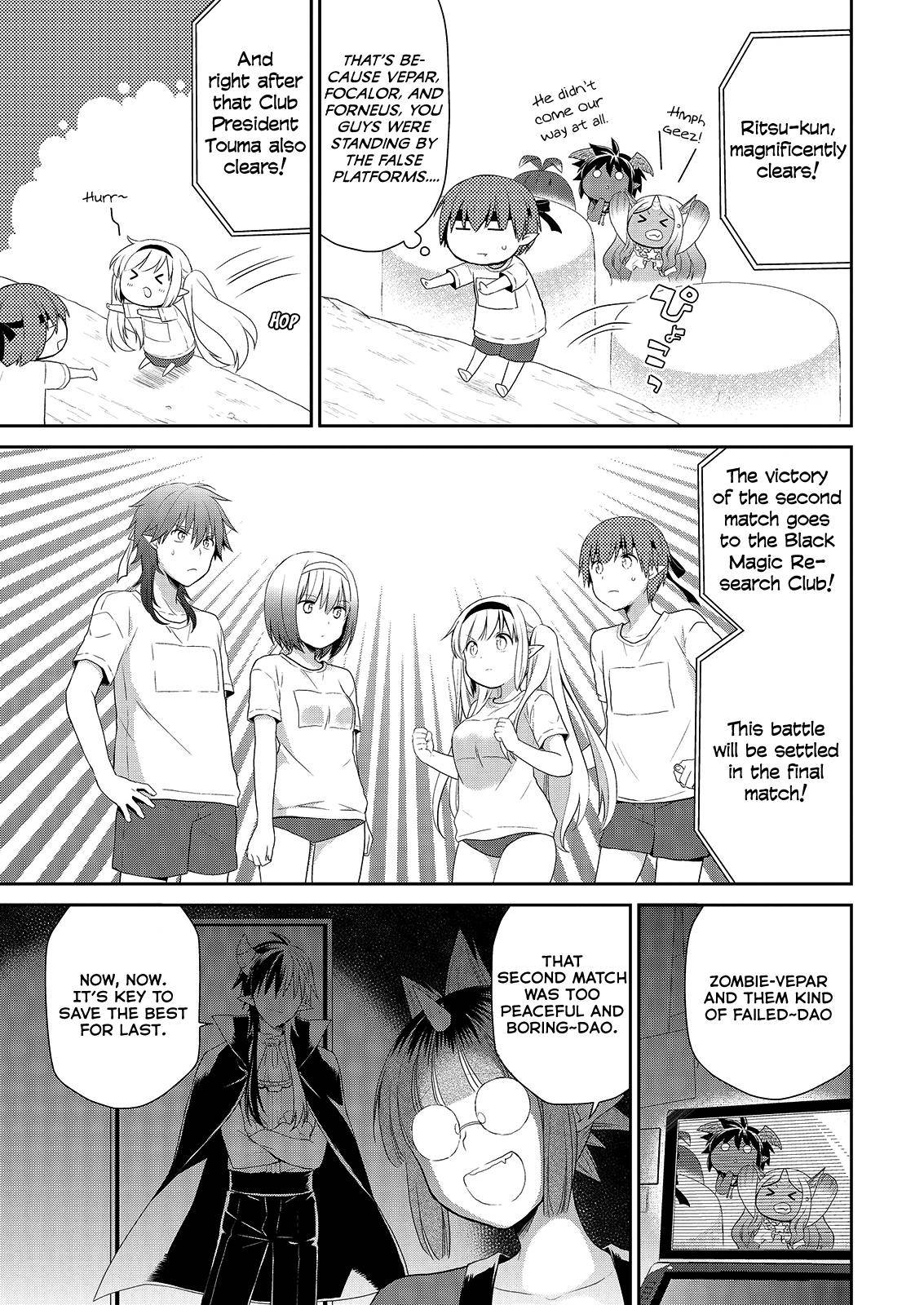 Asmodeus wa Akiramenai Chap 39 - Next Chap 40