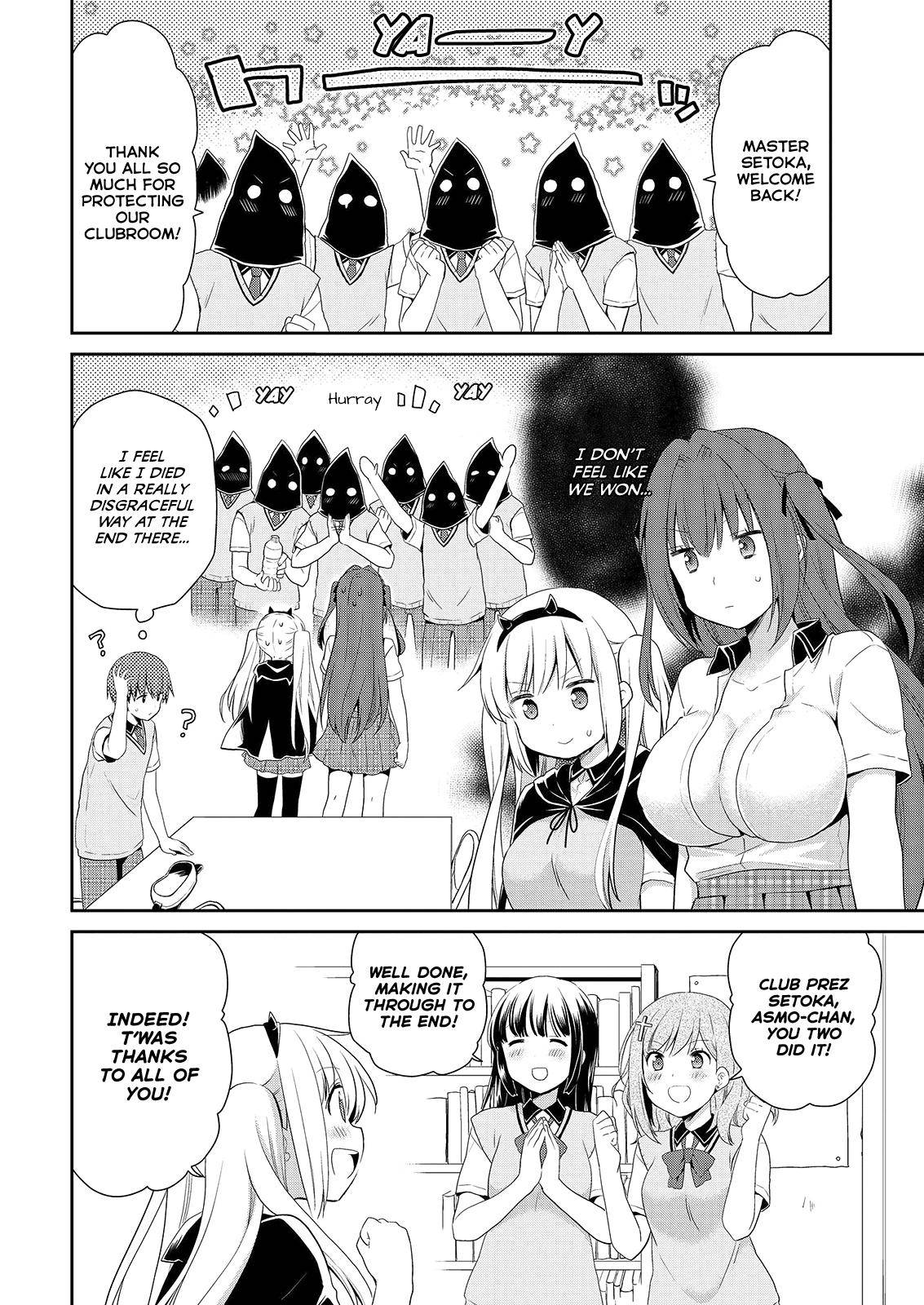 Asmodeus wa Akiramenai Chap 40 - Next Chap 41