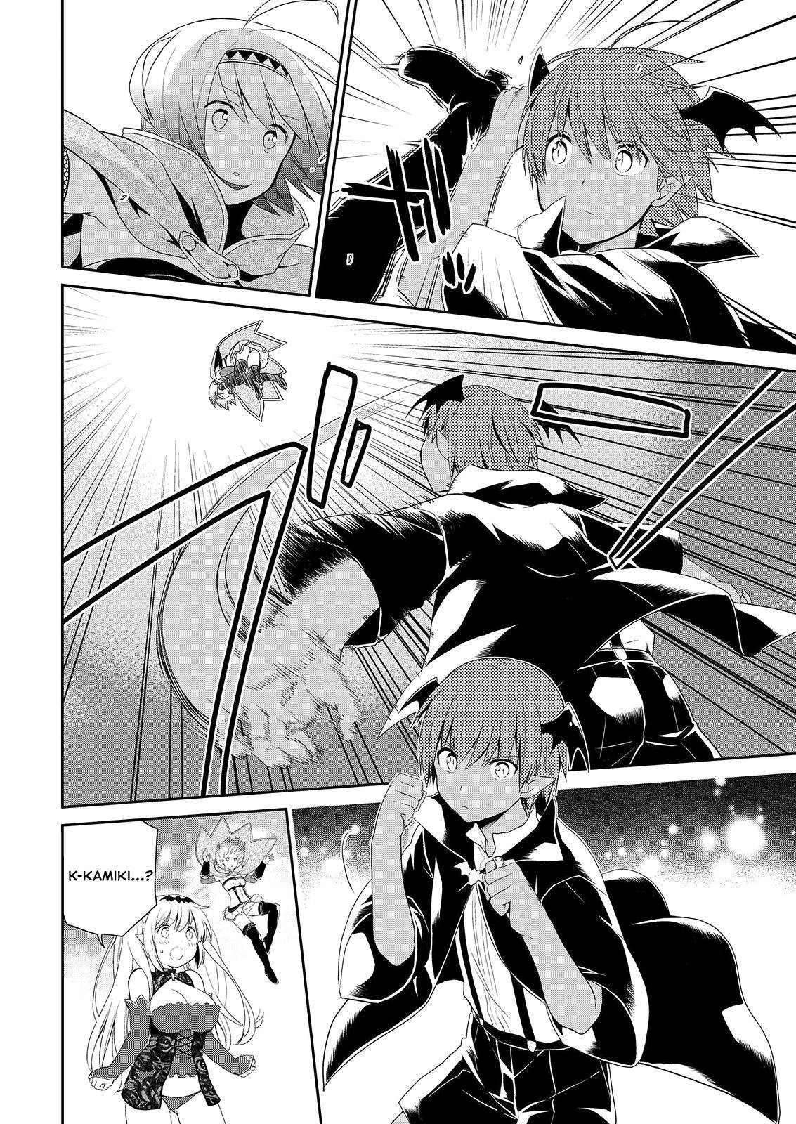 Asmodeus wa Akiramenai Chap 40 - Next Chap 41