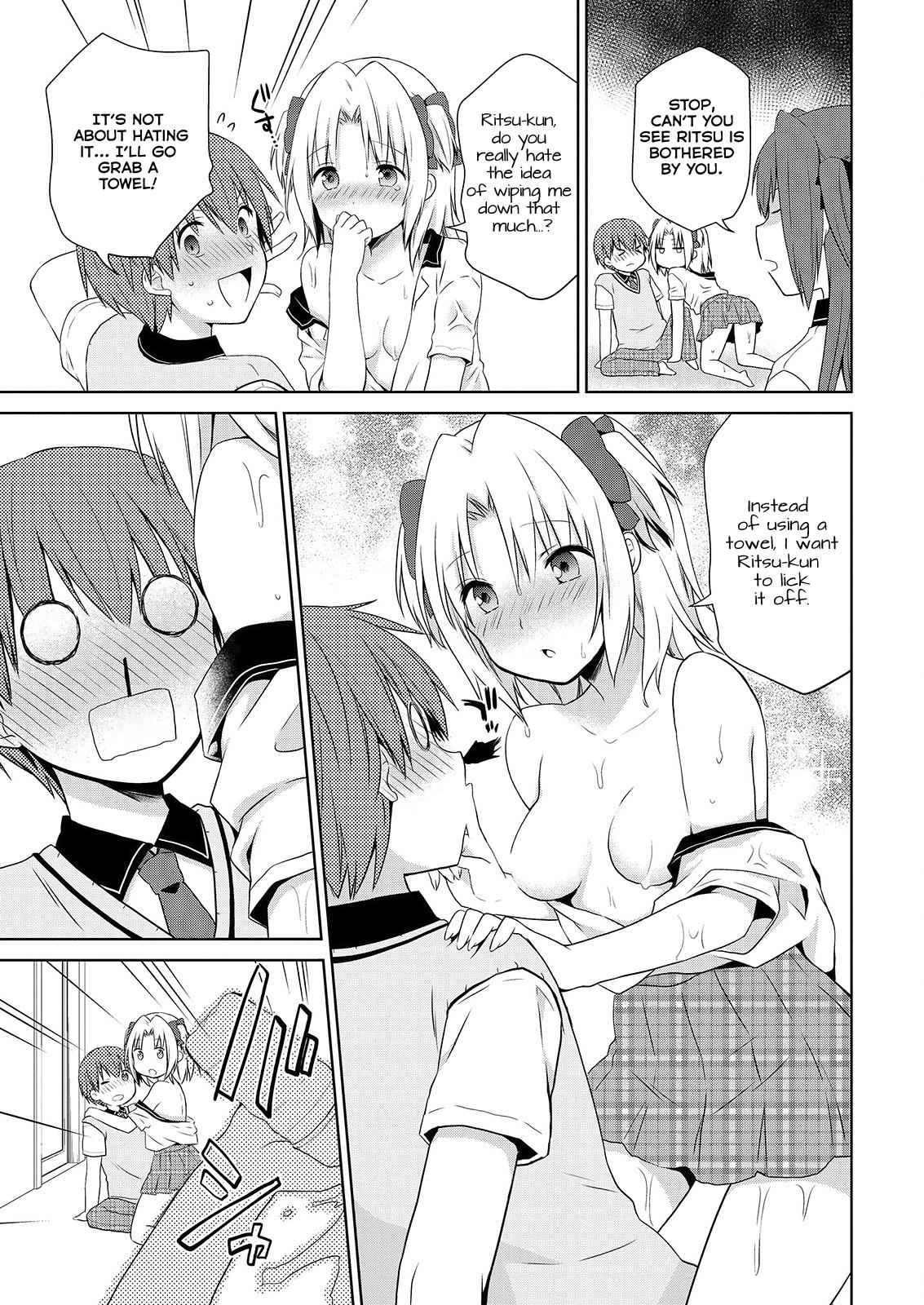 Asmodeus wa Akiramenai Chap 41 - Next Chap 42