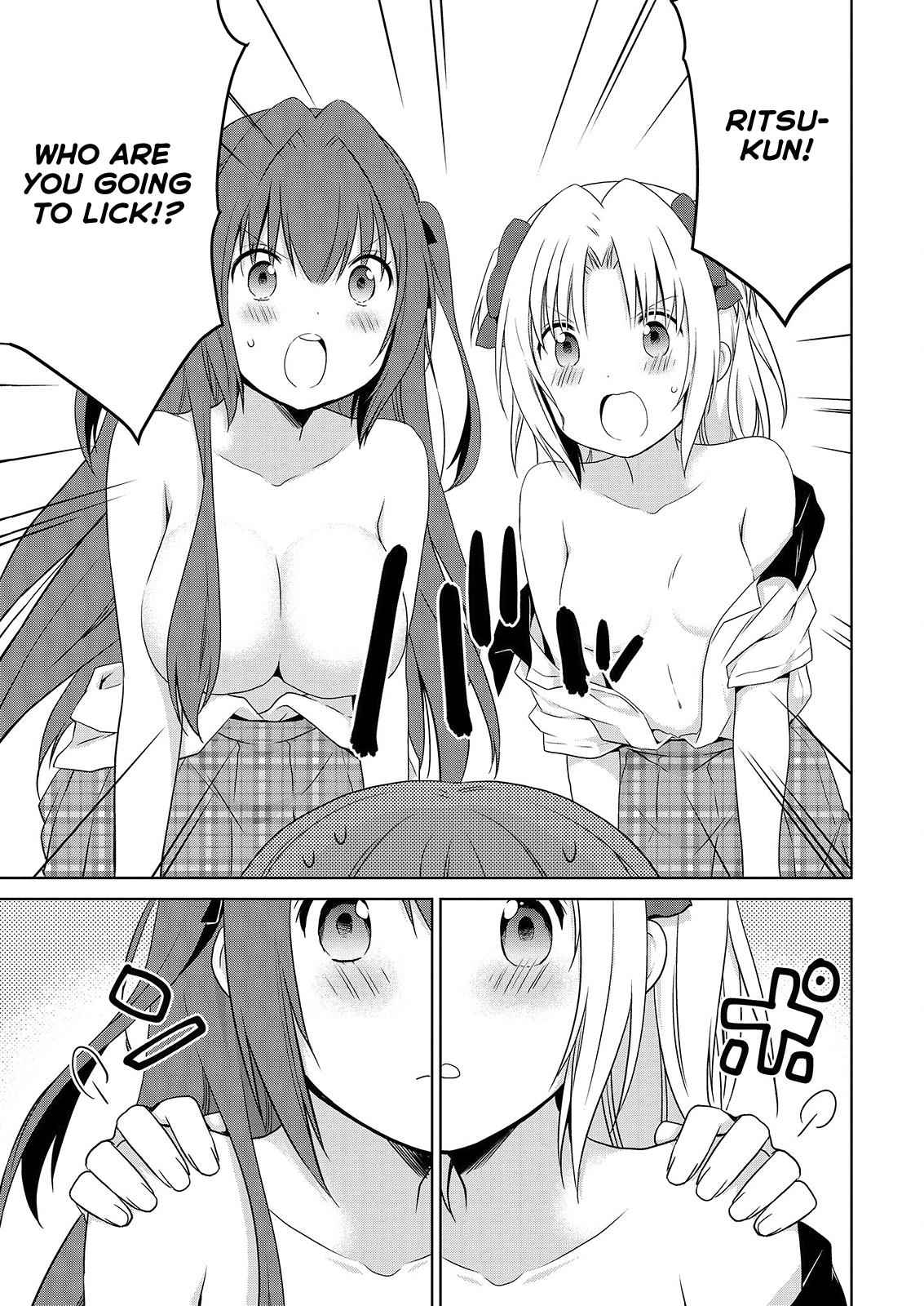 Asmodeus wa Akiramenai Chap 41 - Next Chap 42