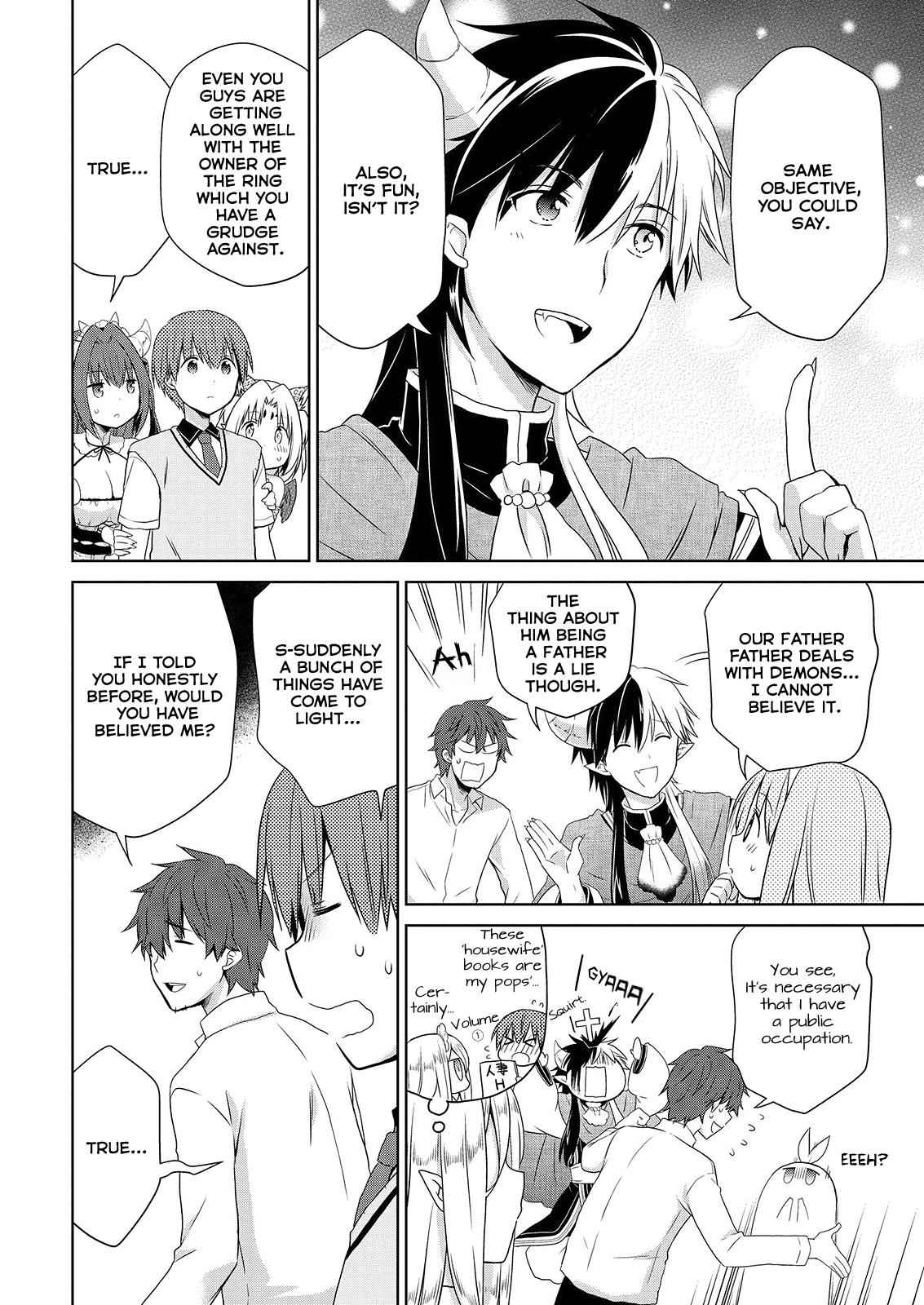 Asmodeus wa Akiramenai Chap 41 - Next Chap 42