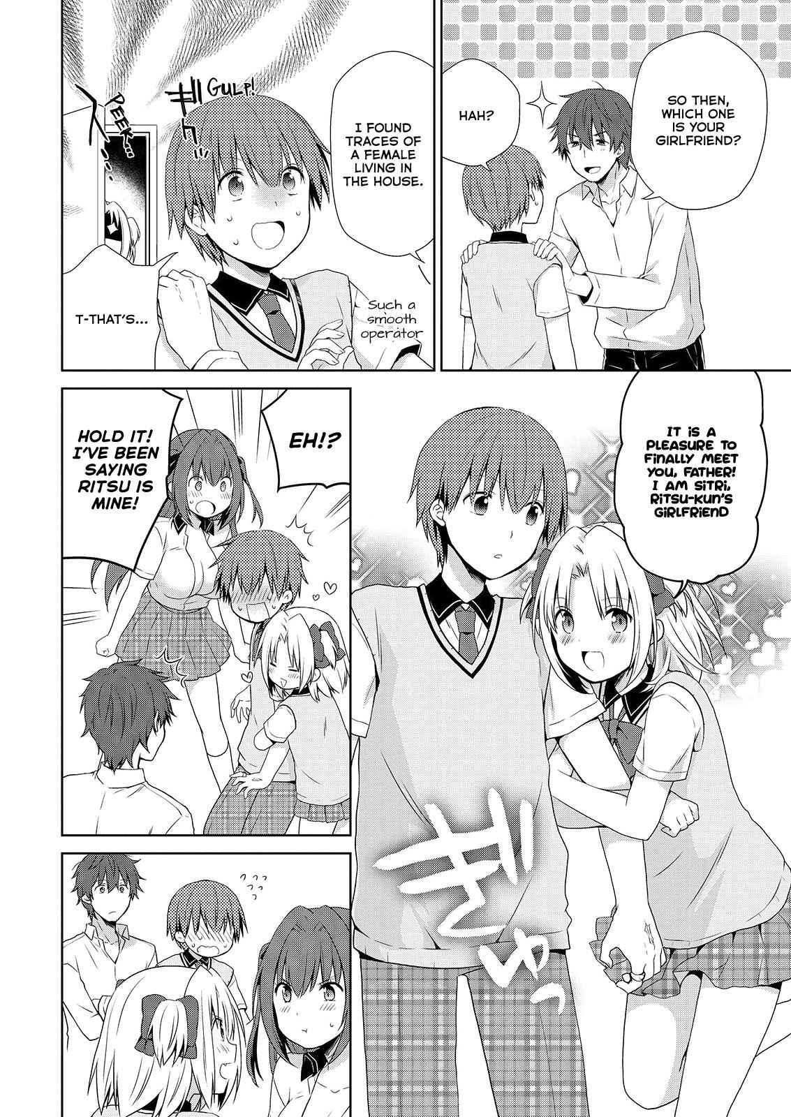 Asmodeus wa Akiramenai Chap 41 - Next Chap 42