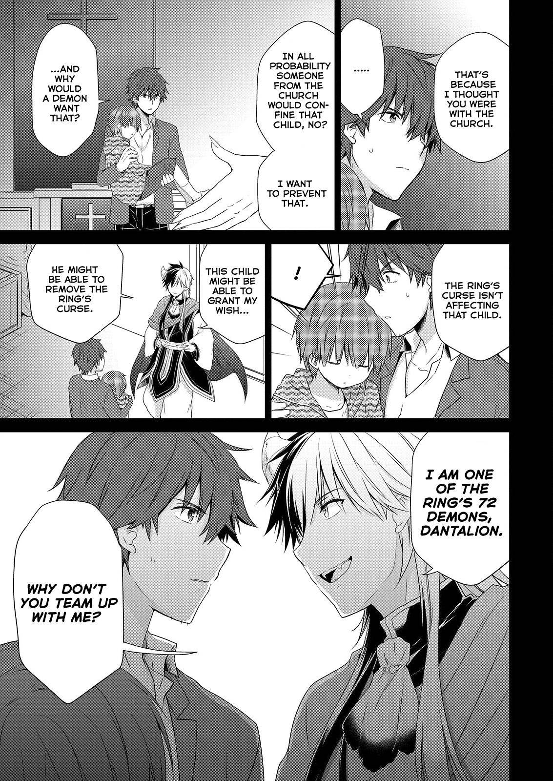 Asmodeus wa Akiramenai Chap 42 - Next Chap 43