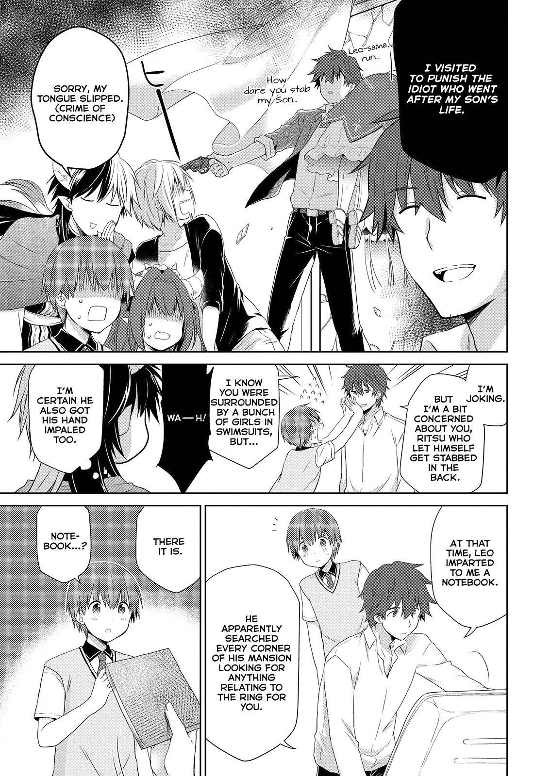 Asmodeus wa Akiramenai Chap 42 - Next Chap 43