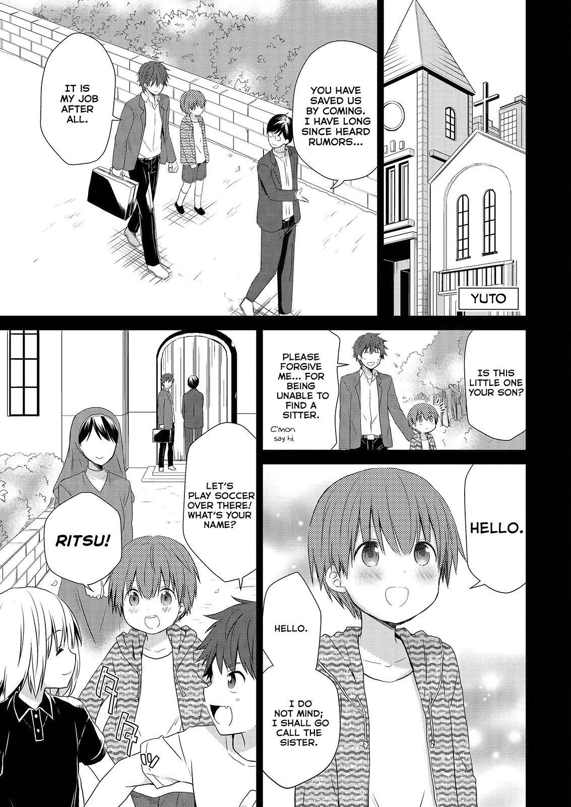 Asmodeus wa Akiramenai Chap 42 - Next Chap 43