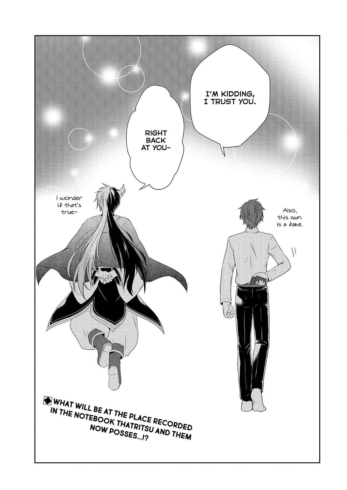 Asmodeus wa Akiramenai Chap 42 - Next Chap 43