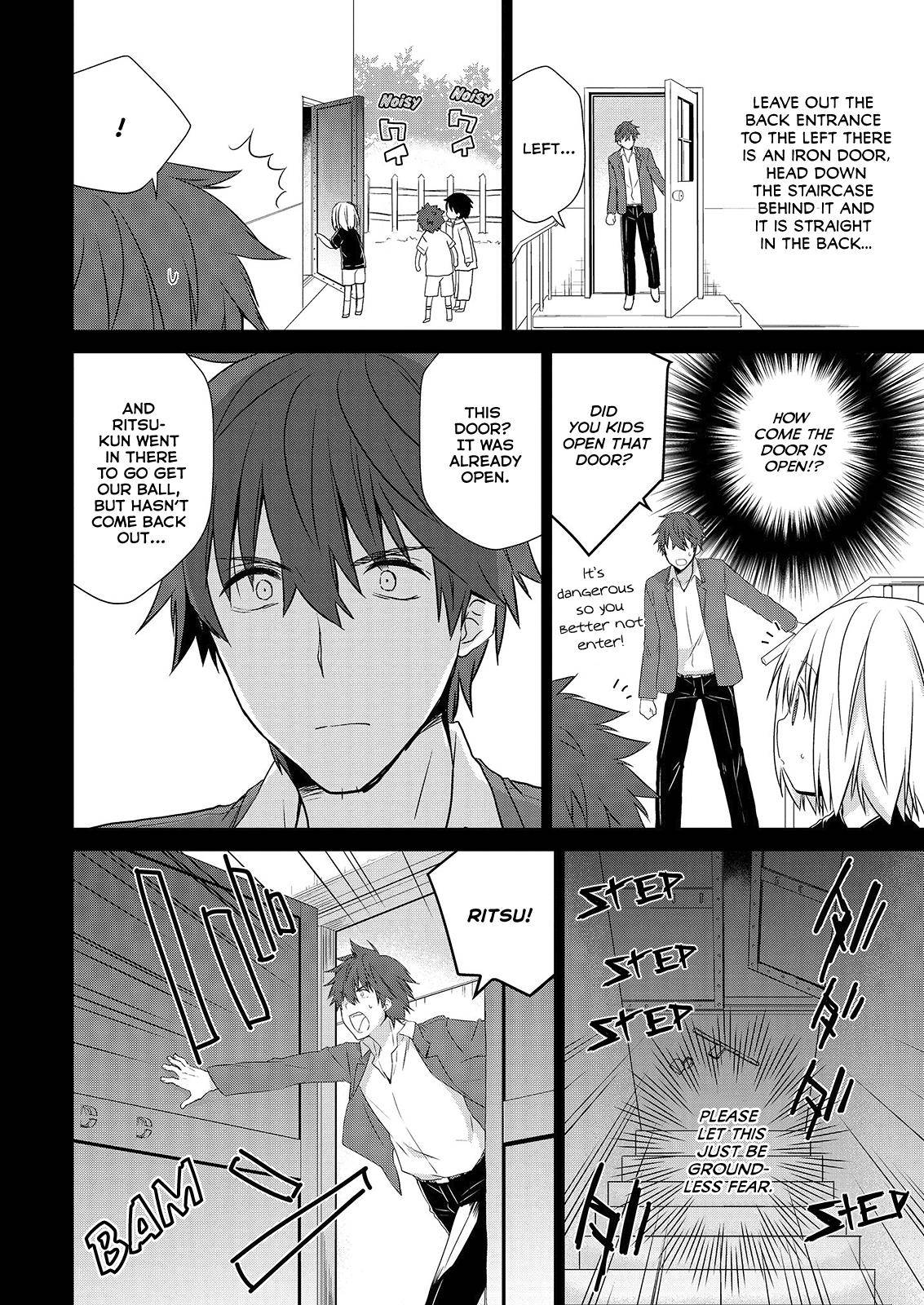 Asmodeus wa Akiramenai Chap 42 - Next Chap 43