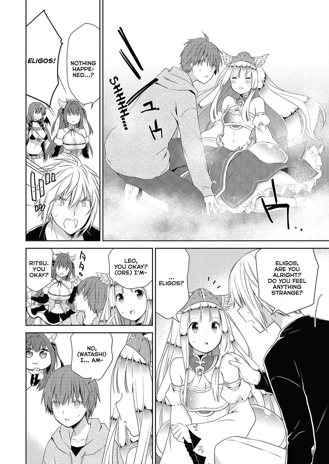 Asmodeus wa Akiramenai Chap 43 - Next Chap 44