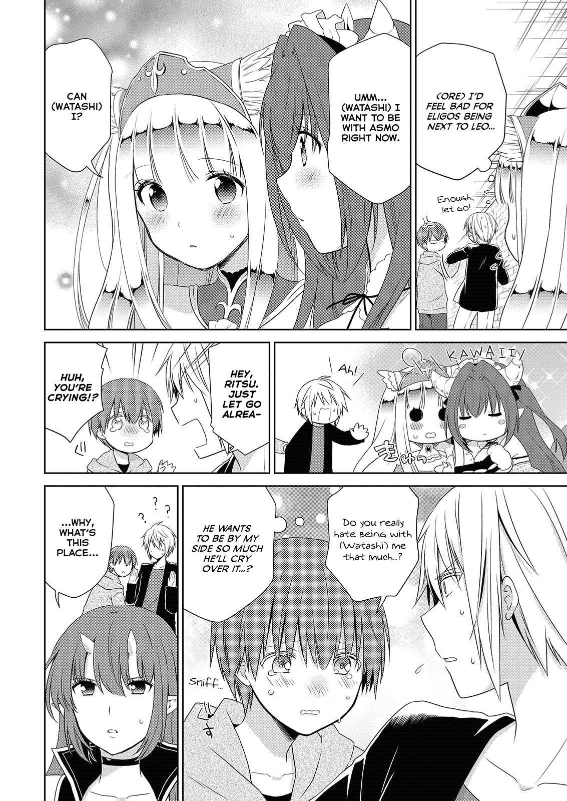 Asmodeus wa Akiramenai Chap 43 - Next Chap 44