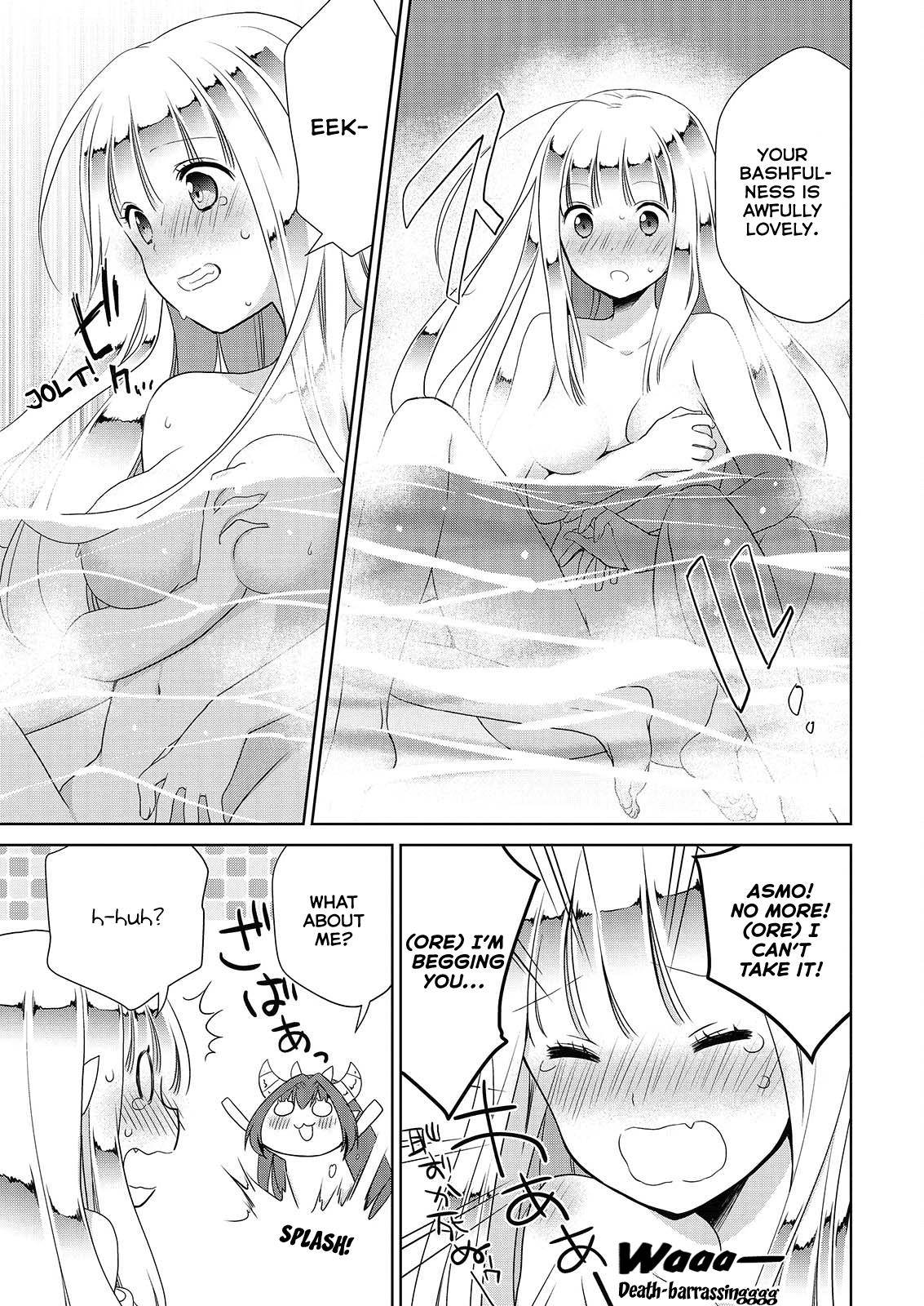 Asmodeus wa Akiramenai Chap 43 - Next Chap 44