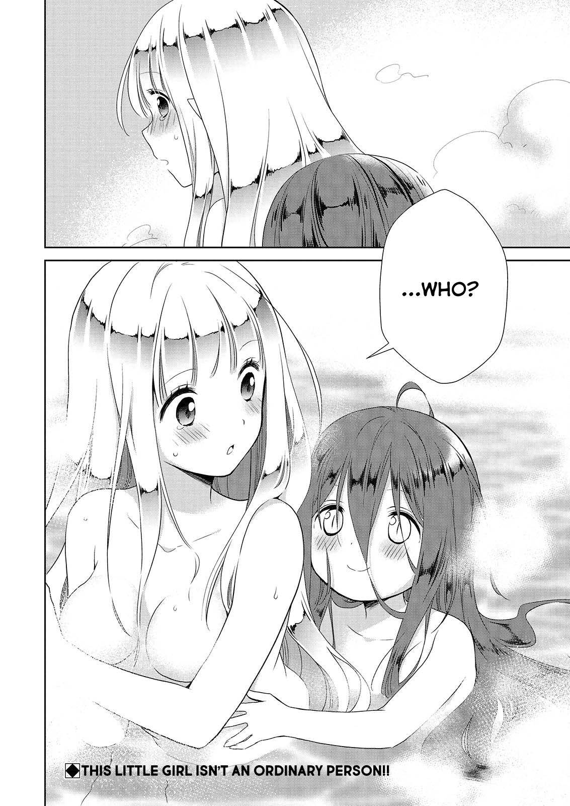Asmodeus wa Akiramenai Chap 43 - Next Chap 44