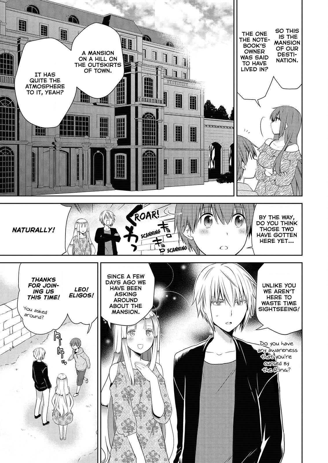 Asmodeus wa Akiramenai Chap 43 - Next Chap 44