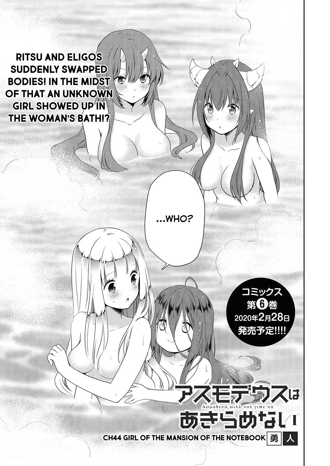 Asmodeus wa Akiramenai Chap 44 - Next Chap 45