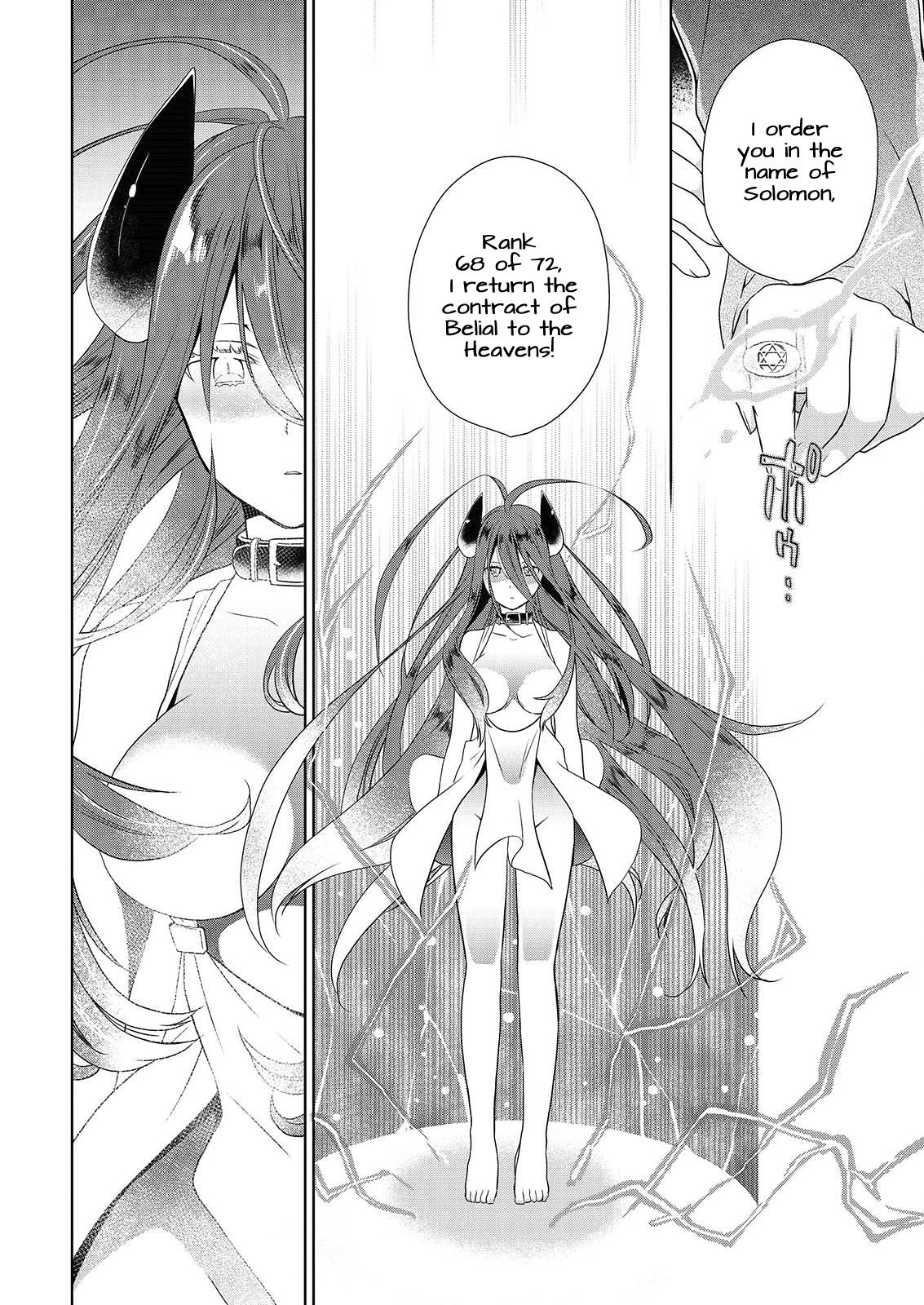 Asmodeus wa Akiramenai Chap 44 - Next Chap 45