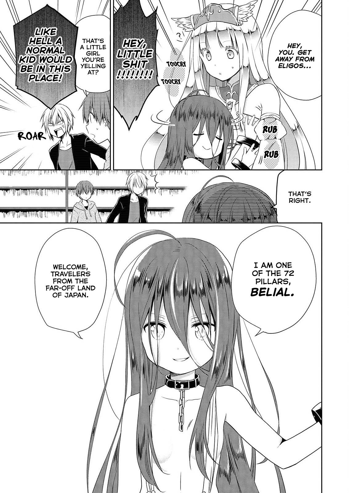 Asmodeus wa Akiramenai Chap 44 - Next Chap 45