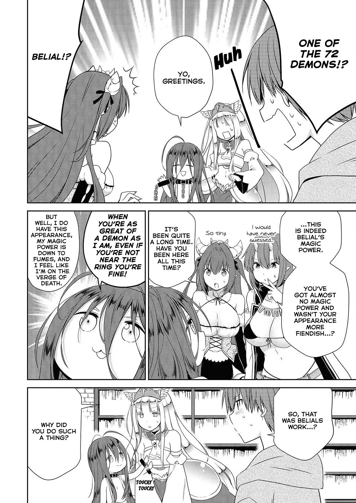 Asmodeus wa Akiramenai Chap 44 - Next Chap 45