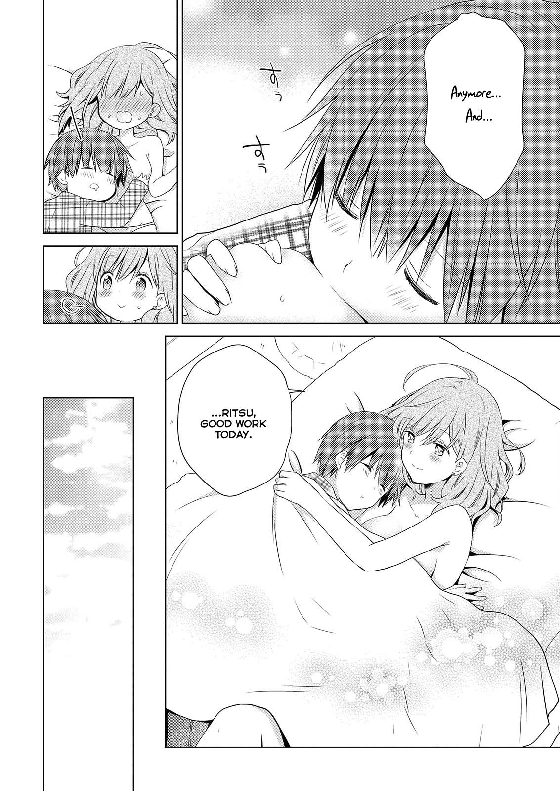 Asmodeus wa Akiramenai Chap 45 - Next Chap 46