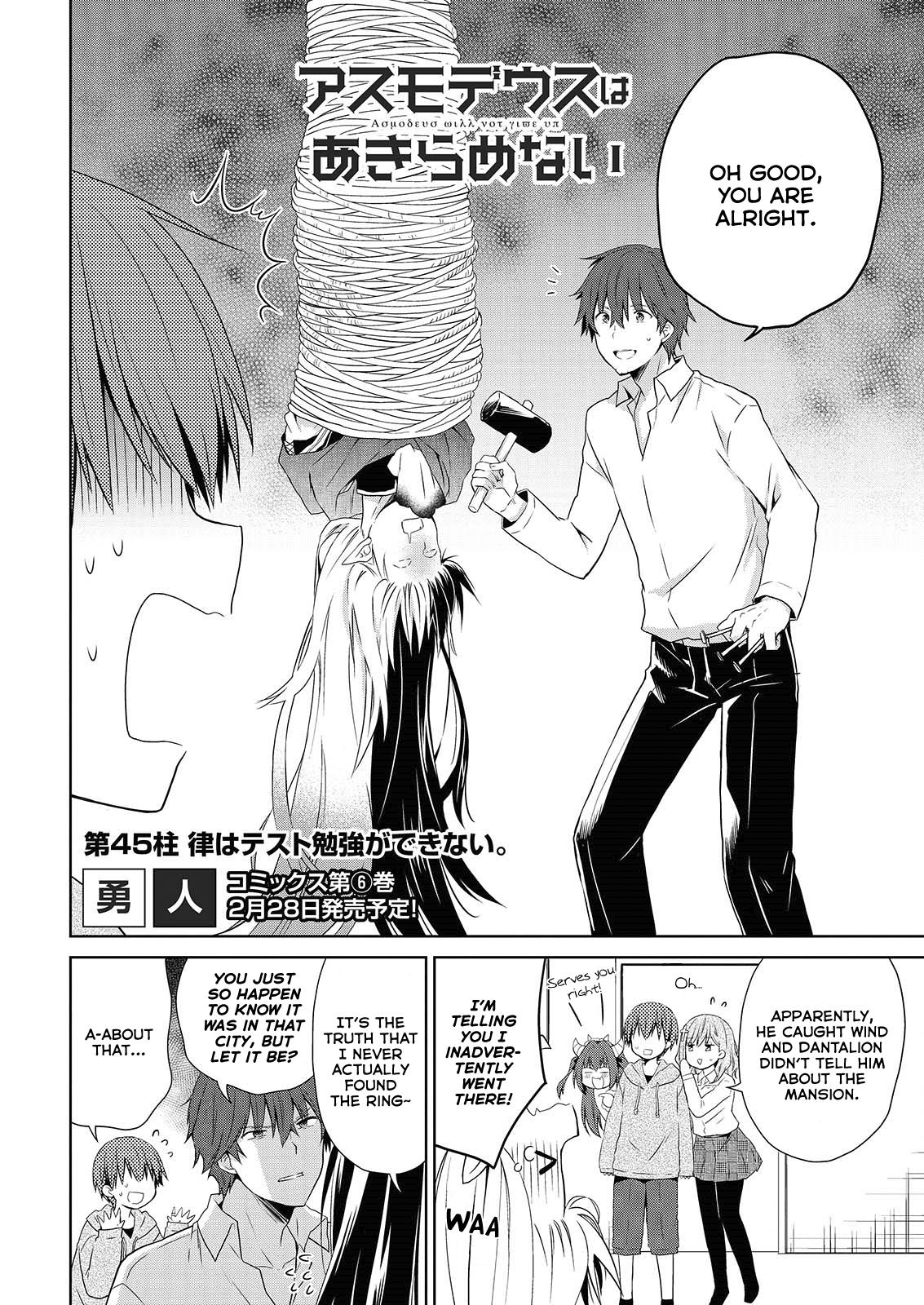 Asmodeus wa Akiramenai Chap 45 - Next Chap 46