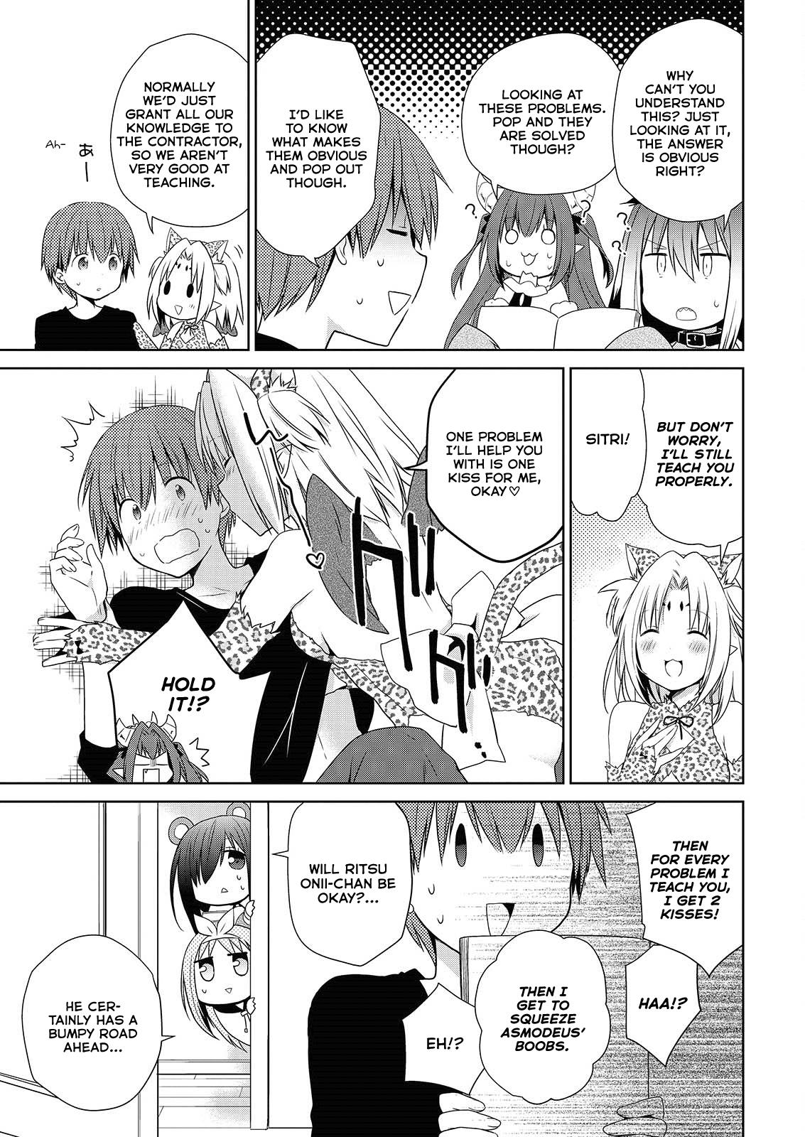 Asmodeus wa Akiramenai Chap 45 - Next Chap 46