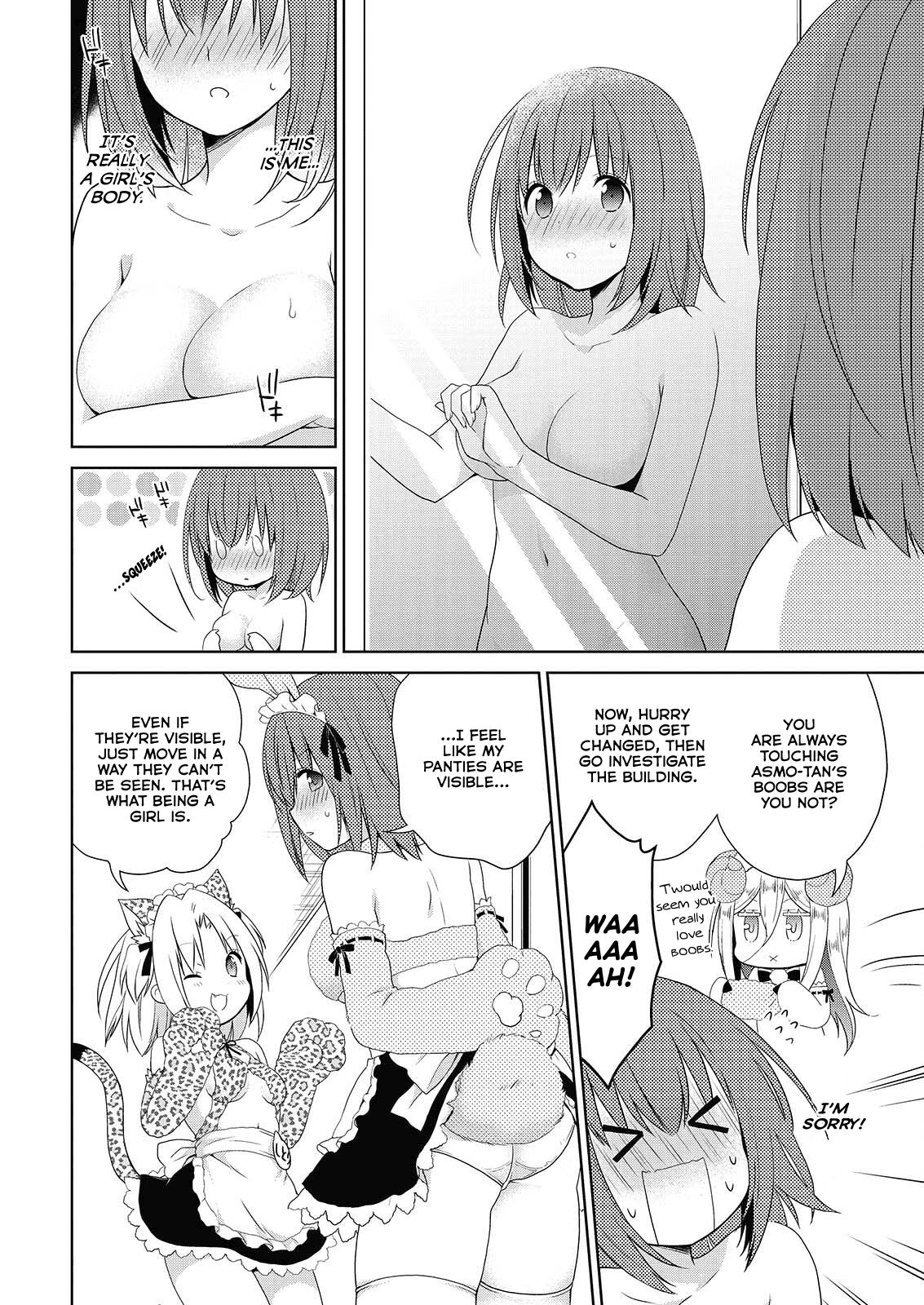 Asmodeus wa Akiramenai Chap 46.1 - Next Chap 47.1